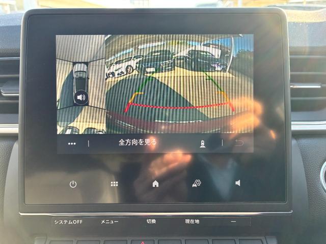 お客様一人ひとりに合ったカーライフをご提案させて頂きますので、是非お気軽にお立ち寄り、ご相談くださいませ！