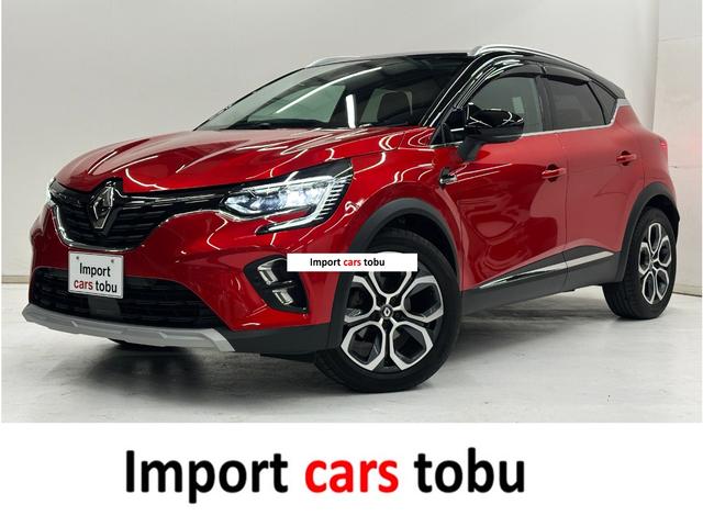 この度は、東部オートＩｍｐｏｒｔ　ｃａｒｓ　ｔｏｂｕの在庫車にアクセス頂きまして誠にありがとうございます！！お客様の愛車探しのお手伝いを精一杯させて頂きます！！