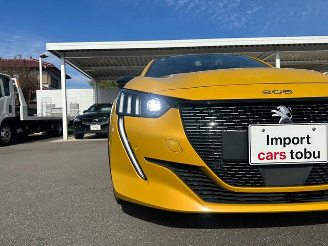 下取・一般査定無料です！是非ご利用下さいませ！