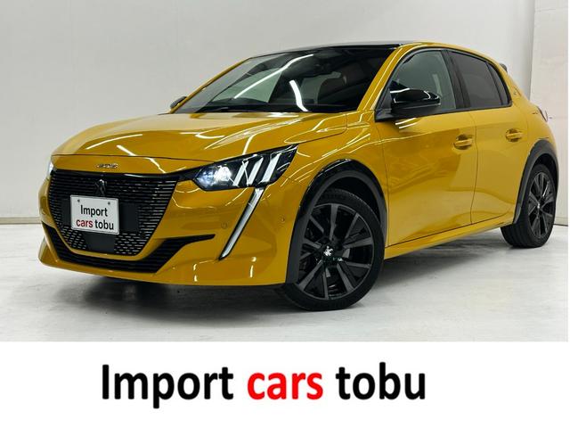 せっかくの愛車だからこそ、自分流にお気に入りのパーツでドレスアップをしませんか？アルミホイールの他にもナビやエアロパーツ等アフターパーツのご相談もお任せください。