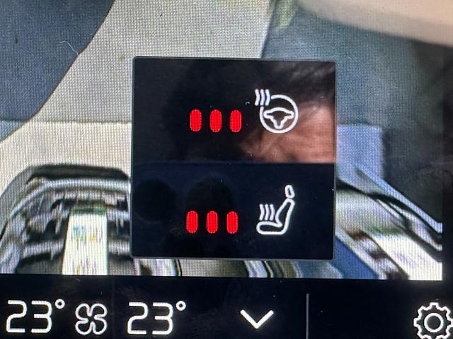 V60 プラス B4 Google搭載ナビ・バックカメラ 360度ビューカメラ LEDヘッドライト レザーシート シートヒーター ステアリングヒーター アダプティブクルーズコントロール ETC(16枚目)