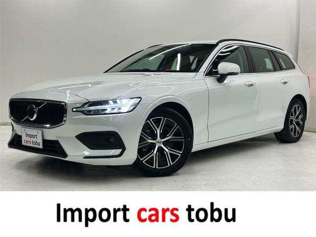 V60 プラス B4 Google搭載ナビ・バックカメラ 360度ビューカメラ LEDヘッドライト レザーシート シートヒーター ステアリングヒーター アダプティブクルーズコントロール ETC(36枚目)