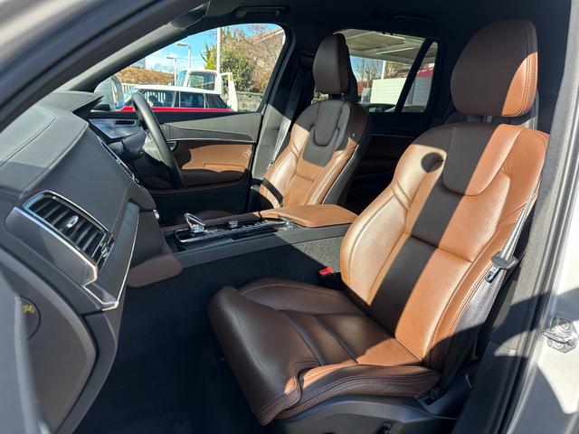 �������̂��Ԃ�����������点�Ē����܂��B�y�����Ԃ���A���Ԃ܂ō�����������Ă���܂��B