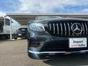 MERCEDES BENZ GLC-CLASS