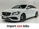 MERCEDES BENZ CLA-CLASS SHOOTING BRAKE