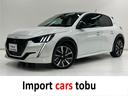 この度は、東部オートＩｍｐｏｒｔ　ｃａｒｓ　ｔｏｂｕの在庫車にアクセス頂きまして誠にありがとうございます！！お客様の愛車探しのお手伝いを精一杯させて頂きます！！