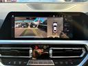 ３２０ｉ　Ｍスポーツ　ワンオーナー車　純正ナビ・バックカメラ　３６０度カメラ　パワーシート　シートヒーター　アダプティブクルーズコントロール　インテリジェントセーフティー　コンフォートアクセス　ＥＴＣ（21枚目）