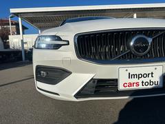 ���衦���̺���̵���Ǥ����������Ѳ������ޤ��� 6