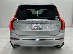 ��ư���ݸ������Ҥˤ�Ǥ�������������ô���ĶȤ�����ޤ���֤���äƵ߽��ظ������ޤ��� 3