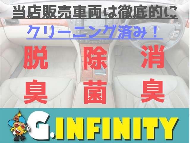 ST ・後期最終型・スカイルーフ・純正エアロ・純正HDDナビ・ワンセグ・DVD視聴・Bカメラ・ドライブレコーダー・レーダー探知機・ETC・外14AW・本革巻きステアリング・パドルシフト・タイミングチェーン(30枚目)