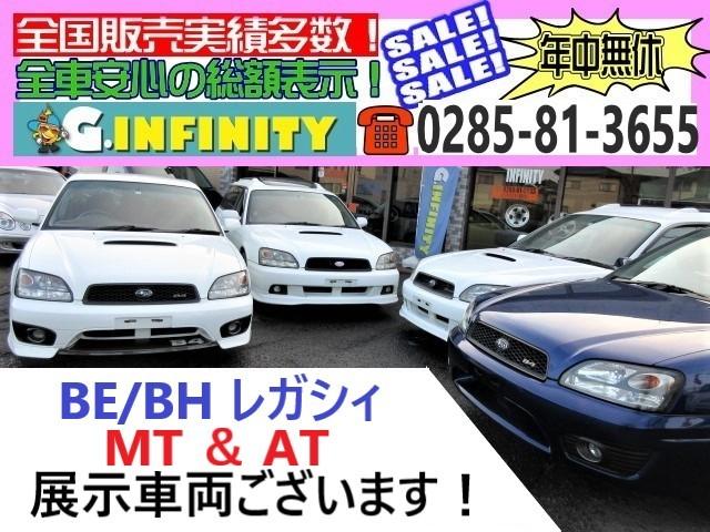 RS 後期型・マニュアル車・フルタイム4WD・MOMOステアリング・純正16AW・純正オーディオ・電動シート・AUTOエアコン・キーレス・フロントフォグ・ドアバイザー(3枚目)