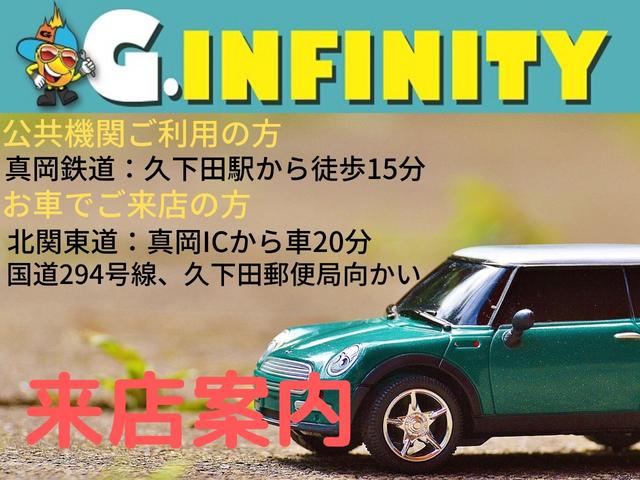 RS 後期型・マニュアル車・フルタイム4WD・MOMOステアリング・純正16AW・純正オーディオ・電動シート・AUTOエアコン・キーレス・フロントフォグ・ドアバイザー(52枚目)