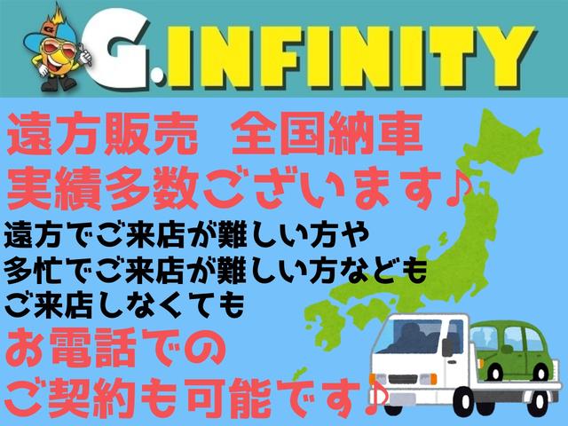 RS 後期型・マニュアル車・フルタイム4WD・MOMOステアリング・純正16AW・純正オーディオ・電動シート・AUTOエアコン・キーレス・フロントフォグ・ドアバイザー(53枚目)