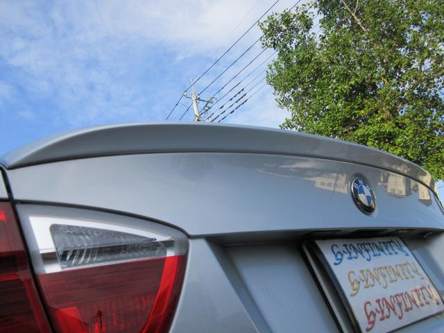 320i 走行67000万km・電動シート・純正16AW・リアスポイラー・純正オーディオ・ETC・キーレス・オートAC・フロントフォグ・バイザー・本革巻ステア・マニュアルモード・タイミングチェーン(29枚目)