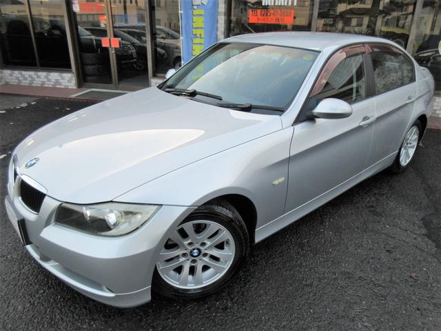 320i 走行67000万km・電動シート・純正16AW・リアスポイラー・純正オーディオ・ETC・キーレス・オートAC・フロントフォグ・バイザー・本革巻ステア・マニュアルモード・タイミングチェーン(45枚目)