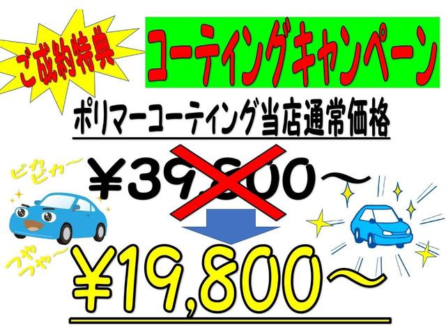 1.6 ツインスパーク 保証書&取説完備・修復歴無・後期型・5MT・TI用17AW・走行8.0万km・外装色/ハラマブラック・社外HDDナビ・DVD再生・ミュージックサーバー・ETC・左右独立エアコン・フロントフォグランプ(21枚目)