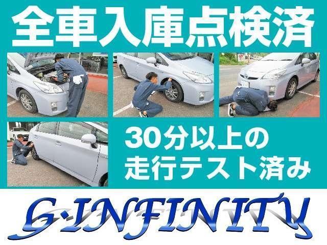 CC ・走行63,000km・電動オープン・黒×赤コンビ本革シート・社外HDDナビ・フルセグ・DVD・Mサバ・純正16AW・Fフォグ・障害物センサー・ETC・革巻ステア・マニュアルモード・タイミングチェーン(23枚目)
