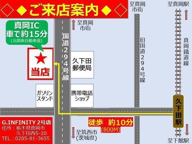 日本全国ご納車対応致します♪当店は遠方のお客様からのご契約、ご納車の実績が多数ございますのでご安心下さい♪良質な中古車をお客様の元へとお届け致します♪