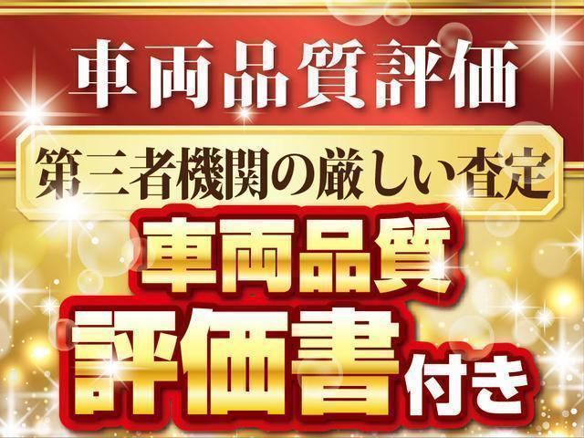 レガシィＢ４ ２．０Ｒ　Ｂスポーツ　／保証書＆取説完備／後期型／特別仕様／４ＷＤ／走行・５．０万ｋｍ／社外２０ＡＷ／車高調／社外ナビ／フルセグ／ＤＶＤ／Ｂｌｕｅｔｏｏｔｈ／ＨＩＤ／電動シート／キーレス／革ステア／ＭＴモード／ＰＶガラス（3枚目）