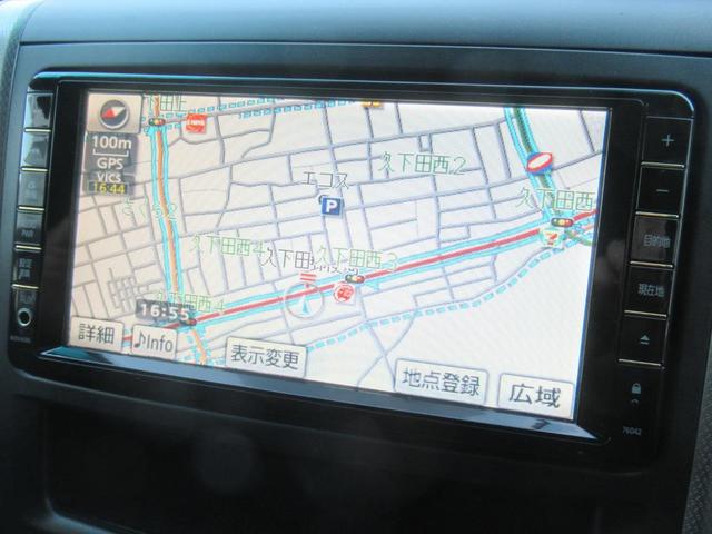 ２．４Ｚ　／車検・２年付／ロ－ダウン／外２０ＡＷ／純ナビ／Ｂカメラ／フルセグ／Ｂｌｕｅｔｏｏｔｈ／ＡＵＸ／後席モニタ－／両パワスラ／ＨＩＤ／フォグ／ＥＴＣ／スマキ－／革ステ／ドアバイザー／リアスポ／Ｔチェ－ン(14枚目)