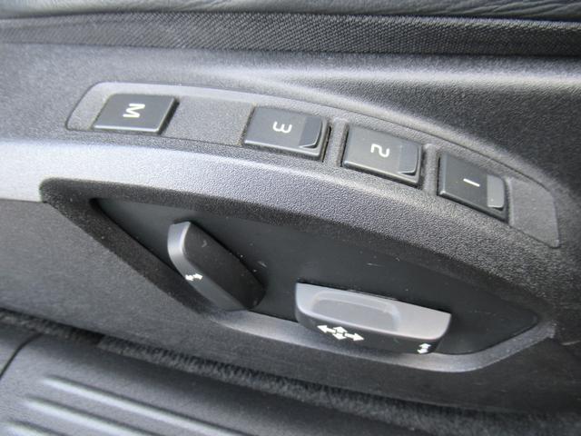 Ｖ４０ クロスカントリー　Ｔ５　ＡＷＤ　／走・５．４万ｋｍ／本革電動＋ヒ－タ－／セ－フティ－ＰＫＧ／純ナビ／Ｂカメ／フルセグ／ＤＶＤ／Ｂｌｕｅｔｏｏｔｈ／純１７ＡＷ／ＨＩＤ／ＥＴＣ／革ステ／スマキ－／オ－トＡＣ／障害物センサ－／Ｗミラ－（33枚目）
