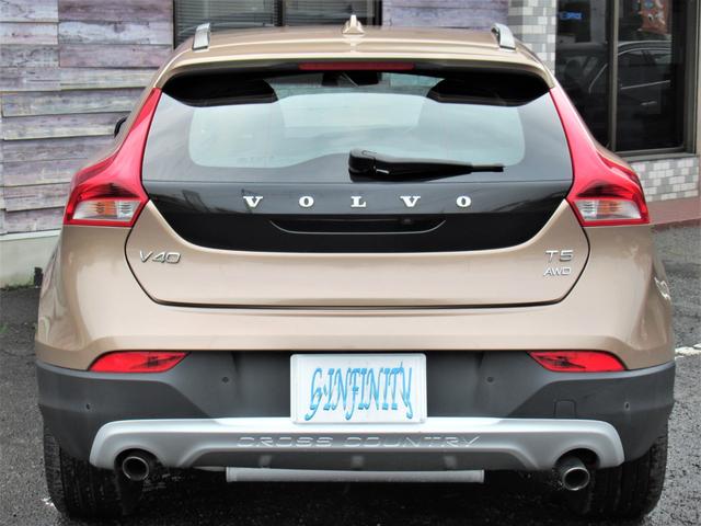 Ｖ４０ クロスカントリー　Ｔ５　ＡＷＤ　／走・５．４万ｋｍ／本革電動＋ヒ－タ－／セ－フティ－ＰＫＧ／純ナビ／Ｂカメ／フルセグ／ＤＶＤ／Ｂｌｕｅｔｏｏｔｈ／純１７ＡＷ／ＨＩＤ／ＥＴＣ／革ステ／スマキ－／オ－トＡＣ／障害物センサ－／Ｗミラ－（55枚目）