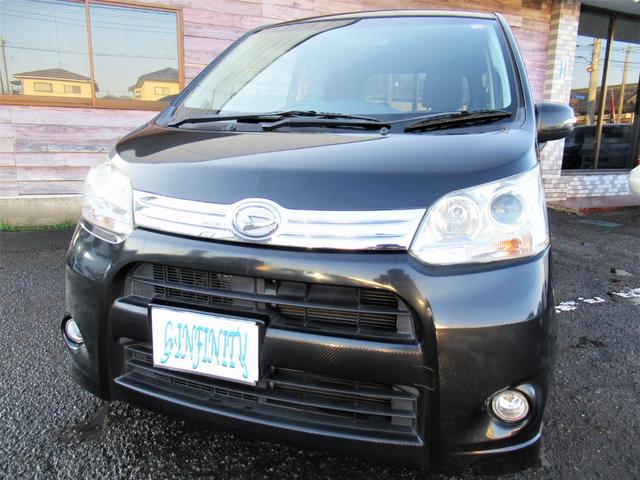 ムーヴ カスタム Xリミテッド /車検:2年付き/エアロ+リアスポ/社外ナビ/DVD/Bluetooth/純正14AW/HID/フォグ/革巻きステア/スマ-トキ-/ベンチシ-ト/AUTOエアコン/ドアバイザ-/PVガラス/Tチェ-ン(2枚目)