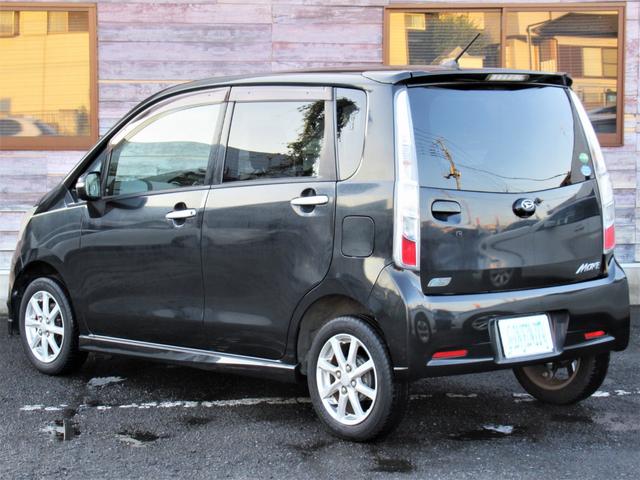 ムーヴ カスタム Xリミテッド /車検:2年付き/エアロ+リアスポ/社外ナビ/DVD/Bluetooth/純正14AW/HID/フォグ/革巻きステア/スマ-トキ-/ベンチシ-ト/AUTOエアコン/ドアバイザ-/PVガラス/Tチェ-ン(8枚目)