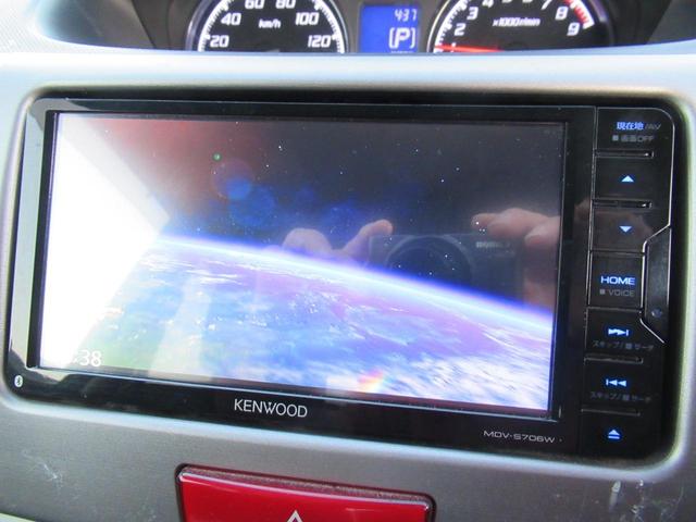 ＤＶＤの視聴も可能です♪車内にいても退屈せずにお過ごし頂けます♪