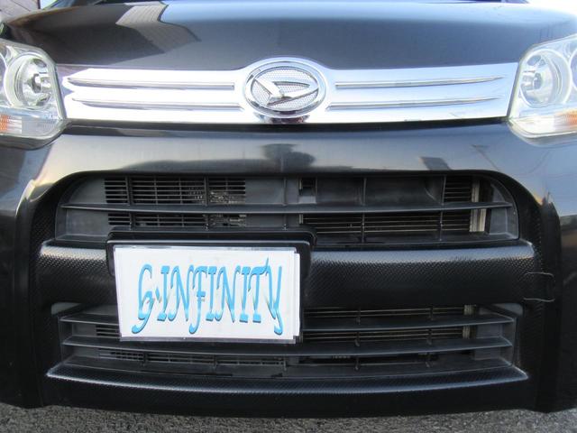 フロントグリル♪