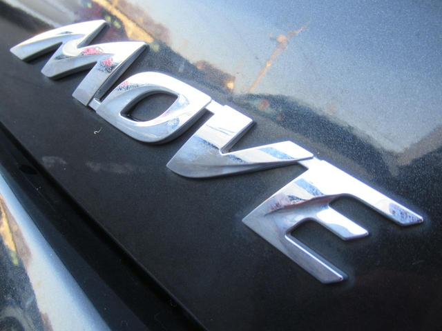 リアエンブレム２♪