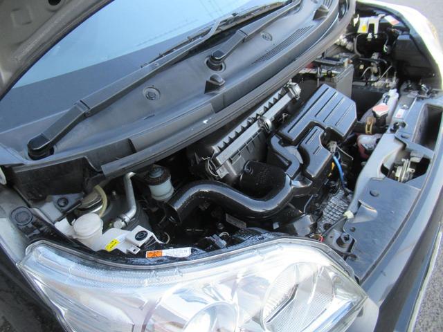 ムーヴ カスタム Xリミテッド /車検:2年付き/エアロ+リアスポ/社外ナビ/DVD/Bluetooth/純正14AW/HID/フォグ/革巻きステア/スマ-トキ-/ベンチシ-ト/AUTOエアコン/ドアバイザ-/PVガラス/Tチェ-ン(25枚目)