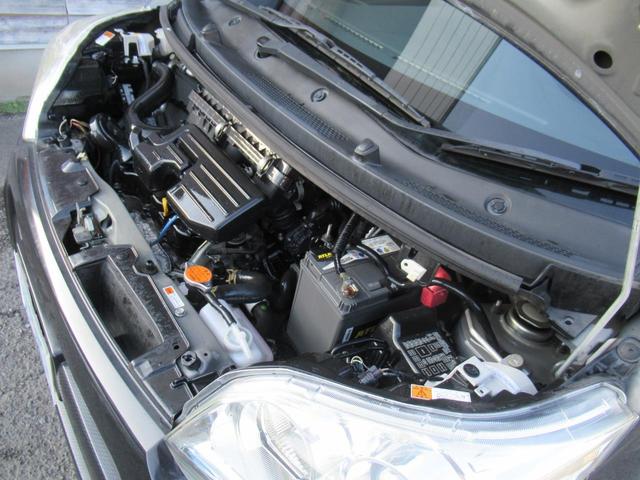 ムーヴ カスタム Xリミテッド /車検:2年付き/エアロ+リアスポ/社外ナビ/DVD/Bluetooth/純正14AW/HID/フォグ/革巻きステア/スマ-トキ-/ベンチシ-ト/AUTOエアコン/ドアバイザ-/PVガラス/Tチェ-ン(27枚目)