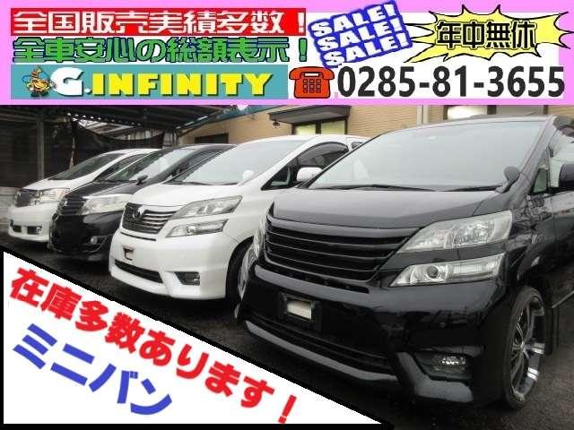 セレナ ハイウェイスター S-ハイブリッド /車検:2年付/純エアロ/フリップダウン/純8インチナビ/Bカメラ/フルセグ/DVD/Bluetooth/両電スライド/外18AW/ETC/革ステ/スマキ-/クルコン/バイザ-/PVガラス/Tチェ-ン(5枚目)