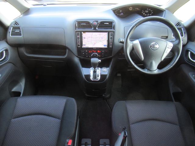 セレナ ハイウェイスター S-ハイブリッド /車検:2年付/純エアロ/フリップダウン/純8インチナビ/Bカメラ/フルセグ/DVD/Bluetooth/両電スライド/外18AW/ETC/革ステ/スマキ-/クルコン/バイザ-/PVガラス/Tチェ-ン(8枚目)