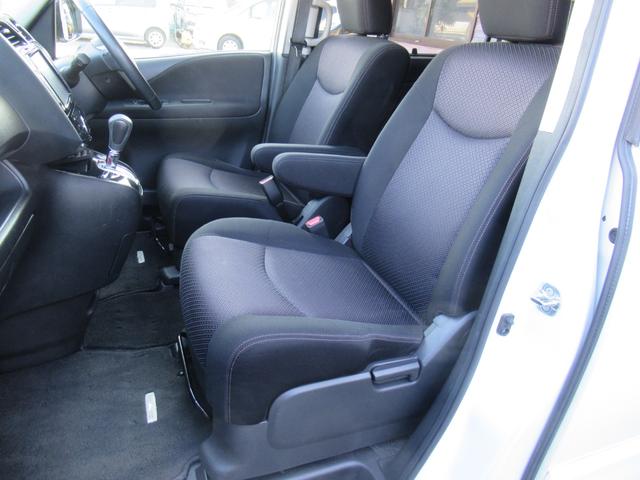 セレナ ハイウェイスター S-ハイブリッド /車検:2年付/純エアロ/フリップダウン/純8インチナビ/Bカメラ/フルセグ/DVD/Bluetooth/両電スライド/外18AW/ETC/革ステ/スマキ-/クルコン/バイザ-/PVガラス/Tチェ-ン(10枚目)