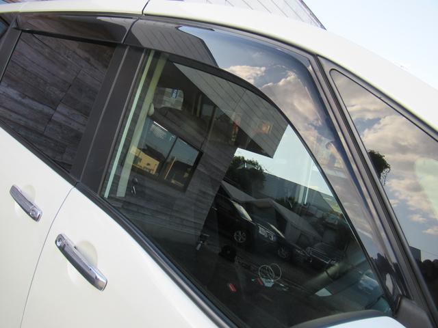 セレナ ハイウェイスター S-ハイブリッド /車検:2年付/純エアロ/フリップダウン/純8インチナビ/Bカメラ/フルセグ/DVD/Bluetooth/両電スライド/外18AW/ETC/革ステ/スマキ-/クルコン/バイザ-/PVガラス/Tチェ-ン(29枚目)