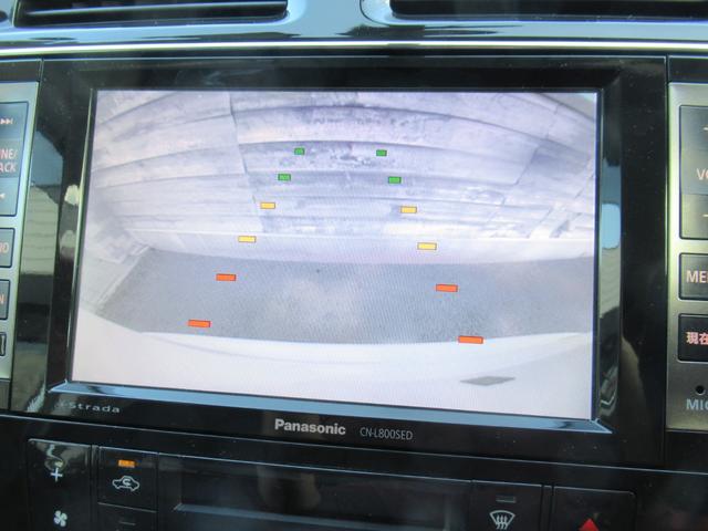 セレナ ハイウェイスター S-ハイブリッド /車検:2年付/純エアロ/フリップダウン/純8インチナビ/Bカメラ/フルセグ/DVD/Bluetooth/両電スライド/外18AW/ETC/革ステ/スマキ-/クルコン/バイザ-/PVガラス/Tチェ-ン(30枚目)