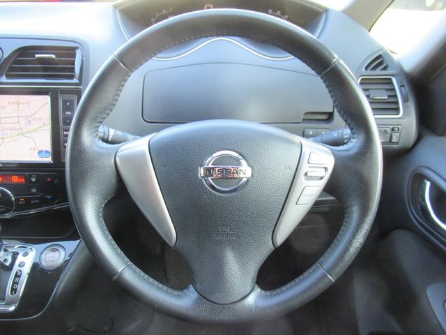 セレナ ハイウェイスター S-ハイブリッド /車検:2年付/純エアロ/フリップダウン/純8インチナビ/Bカメラ/フルセグ/DVD/Bluetooth/両電スライド/外18AW/ETC/革ステ/スマキ-/クルコン/バイザ-/PVガラス/Tチェ-ン(32枚目)