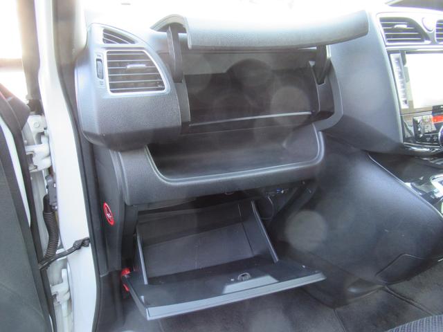 セレナ ハイウェイスター S-ハイブリッド /車検:2年付/純エアロ/フリップダウン/純8インチナビ/Bカメラ/フルセグ/DVD/Bluetooth/両電スライド/外18AW/ETC/革ステ/スマキ-/クルコン/バイザ-/PVガラス/Tチェ-ン(35枚目)