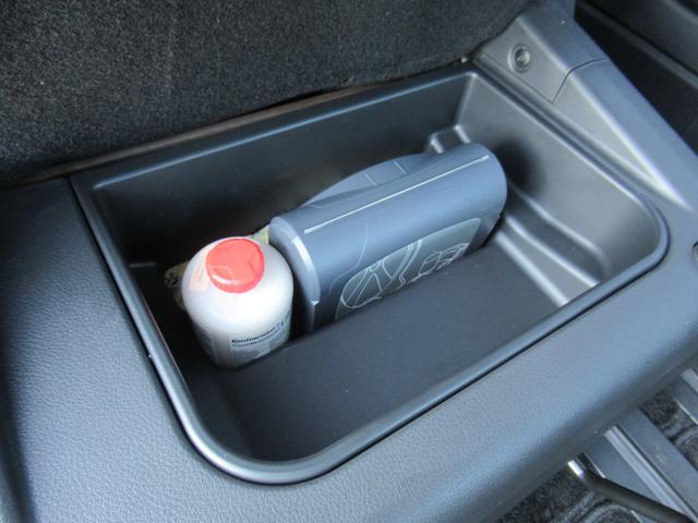 セレナ ハイウェイスター S-ハイブリッド /車検:2年付/純エアロ/フリップダウン/純8インチナビ/Bカメラ/フルセグ/DVD/Bluetooth/両電スライド/外18AW/ETC/革ステ/スマキ-/クルコン/バイザ-/PVガラス/Tチェ-ン(36枚目)