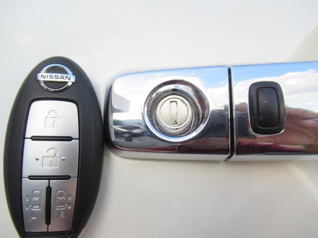 セレナ ハイウェイスター S-ハイブリッド /車検:2年付/純エアロ/フリップダウン/純8インチナビ/Bカメラ/フルセグ/DVD/Bluetooth/両電スライド/外18AW/ETC/革ステ/スマキ-/クルコン/バイザ-/PVガラス/Tチェ-ン(37枚目)