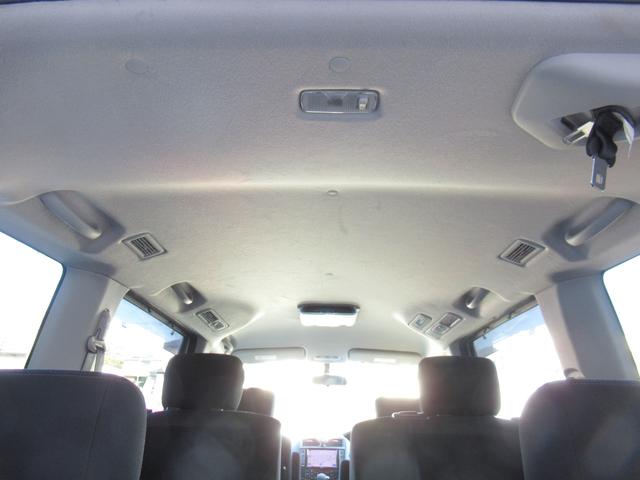 セレナ ハイウェイスター S-ハイブリッド /車検:2年付/純エアロ/フリップダウン/純8インチナビ/Bカメラ/フルセグ/DVD/Bluetooth/両電スライド/外18AW/ETC/革ステ/スマキ-/クルコン/バイザ-/PVガラス/Tチェ-ン(40枚目)