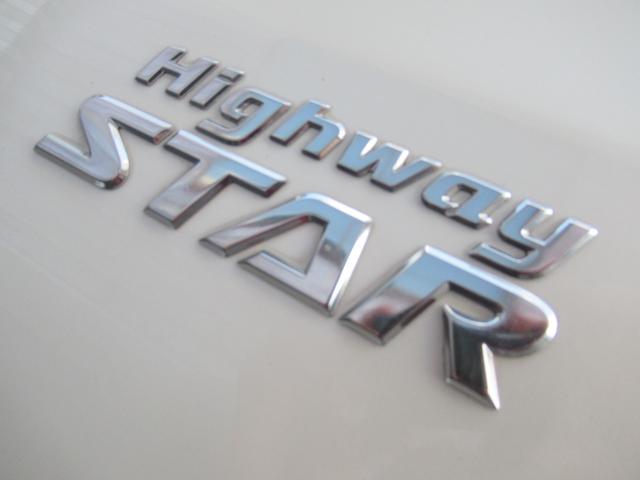 セレナ ハイウェイスター S-ハイブリッド /車検:2年付/純エアロ/フリップダウン/純8インチナビ/Bカメラ/フルセグ/DVD/Bluetooth/両電スライド/外18AW/ETC/革ステ/スマキ-/クルコン/バイザ-/PVガラス/Tチェ-ン(46枚目)