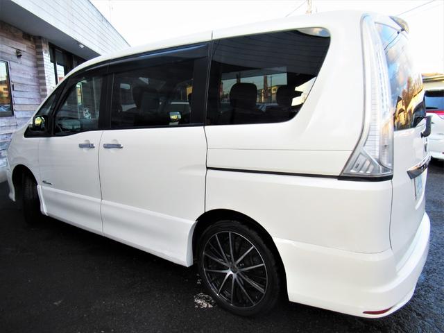 セレナ ハイウェイスター S-ハイブリッド /車検:2年付/純エアロ/フリップダウン/純8インチナビ/Bカメラ/フルセグ/DVD/Bluetooth/両電スライド/外18AW/ETC/革ステ/スマキ-/クルコン/バイザ-/PVガラス/Tチェ-ン(57枚目)