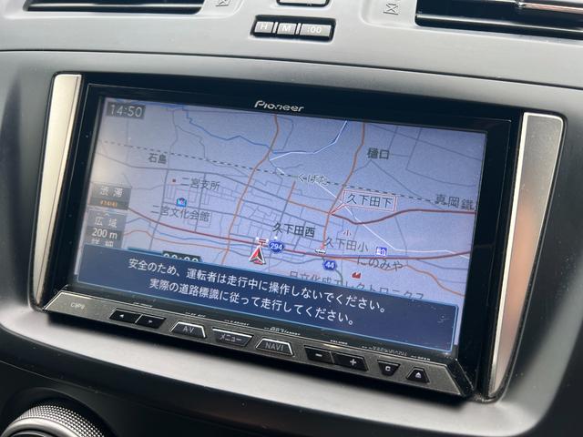 プレマシー ２０ＣＳ　／車検：２年付／社外ナビ／バックカメラ／フルセグ／ＤＶＤ視聴／Ｂｌｕｅｔｏｏｔｈ／左側電動スライドドア／ＥＴＣ／キ－レス／ＡＵＴＯエアコン／外装色：クリスタルホワイトパールマイカ／Ｔチェ－ン（11枚目）