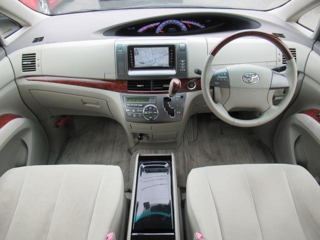 エスティマ 2.4アエラス Gエディション /車検:2年付/特別仕様車/TRDリップ/フリップダウン/純ナビ/フルセグ/DVD/AUX接続/バックカメラ/両側電動スライド/純17AW/コンビ革ステ/スマキ-/クルコン/バイザ-/Tチェ-ン(7枚目)