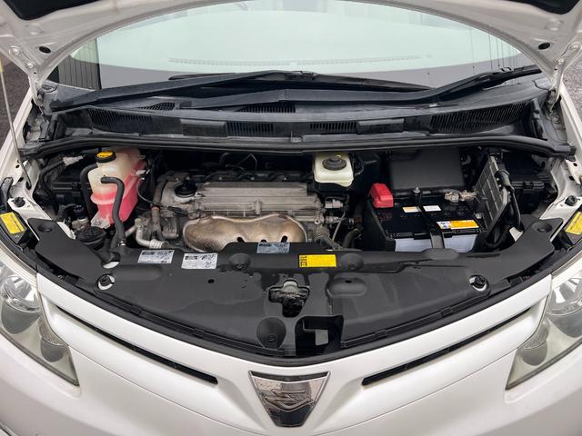 エスティマ 2.4アエラス Gエディション /車検:2年付/特別仕様車/TRDリップ/フリップダウン/純ナビ/フルセグ/DVD/AUX接続/バックカメラ/両側電動スライド/純17AW/コンビ革ステ/スマキ-/クルコン/バイザ-/Tチェ-ン(20枚目)