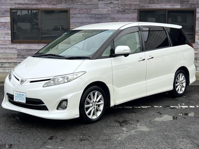 エスティマ 2.4アエラス Gエディション /車検:2年付/特別仕様車/TRDリップ/フリップダウン/純ナビ/フルセグ/DVD/AUX接続/バックカメラ/両側電動スライド/純17AW/コンビ革ステ/スマキ-/クルコン/バイザ-/Tチェ-ン(24枚目)