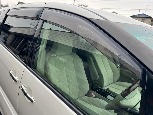 エスティマ 2.4アエラス Gエディション /車検:2年付/特別仕様車/TRDリップ/フリップダウン/純ナビ/フルセグ/DVD/AUX接続/バックカメラ/両側電動スライド/純17AW/コンビ革ステ/スマキ-/クルコン/バイザ-/Tチェ-ン(27枚目)